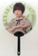 Item thumbnail for item e266993b-4817-4ecf-8a3e-33d701d5010c