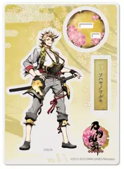 【中古】アクリルスタンド・アクリルパネル 56.ソハヤノツルキ アクリルフィギュア 「刀剣乱舞-ONLINE-」