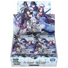 未開封　ウィクロス　wx-08 インキュベイトセレクター　1box 未開封 ウィクロス wx-08 インキュベイトセレクター 1box - メルカリ