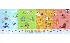 【中古】ペン ポケモン集合柄 プレミアム色えんぴつ52色セット 「ポケットモンスター サン＆ムーン」