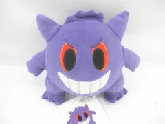  優良品 アニメ ポケモン ポケモンセンター ゲンガー pokemon time ポケモンタイム ぬいぐるみ タグ付き