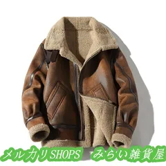 革ジャケット PU メンズ ライダースジャケット レザージャケット バイクジャケット ボア付き 裏ボア ジップアップ 革ジャン5555