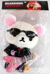 【中古】ぬいぐるみ コリラックマ あつめてぬいぐるみ(2015) 「リラックマ×TOWER RECORDS」