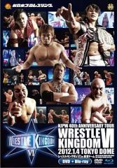 新日本プロレス complete collection9 DVD 新日本プロレス COMPLETE COLLECTION9 武藤敬司 DVD - メルカリ