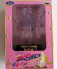 【中古】フィギュア エターナルセーラームーン 「美少女戦士セーラームーン セーラースターズ」 カラーライトフィギュア