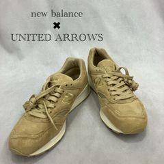 CM1500 UA ユナイテッドアローズ別注 26.0cm ニューバランス - メルカリ