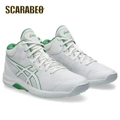 アシックス レディゲルフェアリー 9 〜 asics LADY GELFAIRY 9   (White/Bamboo) 1062A007-102 白 緑 バッシュ 22.0