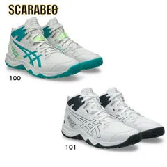 アシックス DUNKSHOT MB 10 ダンクショット バッシュ バスケットシューズ  バスケ 靴 バッシュ 人気  学生 部活 メッシュ 1064a019 100 Cool Mist/Wave Teal 20.0