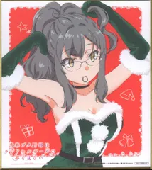 青春ブタ野郎はランドセルガールの夢を見ない 来場者特典 田村里美 ミニ色紙(双葉理央) 3週目