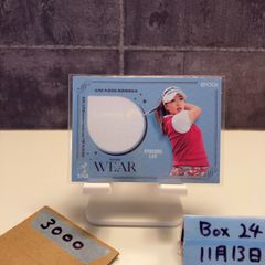 Item thumbnail for item 741da3f3-7a1d-4aa4-8765-a3e1f1a80664