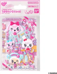 【新品】 たまもりしーるリフィル ゆめキラメイクアップセット 佐賀