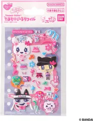 【新品】 たまもりしーるリフィル ラブリーステージセット 佐賀