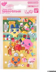 【新品】 たまもりしーるリフィル 青春スクールセット 佐賀