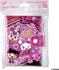 【新品】 たまもりしーる帳セット ビビッドver. 佐賀