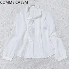 コムサイズム　ブラウス　フリル　スタンドカラー　ピンタック　ドレープ　ゆったり　フェミニン　エレガント　ホワイト