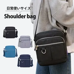 ショルダーバッグ レディース 軽い 小さめ 斜めがけ 大人 ナイロン 軽量 メンズ ミニ バック 鞄 カバン 小型 撥水 人気 旅行 散歩 整理整頓 肩掛け シンプル カジュアル コンパクトmin#
