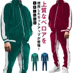 2点セット メンズ ベロア セットアップ レディース 長袖 ジャージ 袖ライン サイドライン 光沢 大きいサイズ ユニセックス ルームウェア 上下セット スポーツ 部屋着 b系 ファッション ストリーmin#