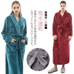 Item thumbnail for item 6bed80d7-4fe9-4570-8b9e-98ff6fb804a9