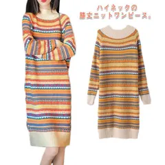 長袖 ニット ワンピース 冬 ロングニット タートルネック ボヘミアン風 長袖ワンピ 30代 秋 S チュニック ミニワンピ 大人 上品 秋冬 おしゃれ 40代 20代 フェミニン タートルネック Mmin#