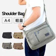ショルダーバッグ メンズ 小さい a4 軽い レディース キャンバス 帆布 軽量 斜めがけ 小型 通勤 通学 小さめ バック 鞄 旅行 カバン 肩掛けmin#
