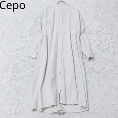 セポ　シャツワンピース　スタンドカラー　Aライン　ゆったり　ロング丈　羽織り　綿100%   カジュアル　シンプル　ベージュ系