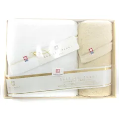 今治謹製 タオルセット 至福タオル ギフト 白 ホワイト ベージュ /AE