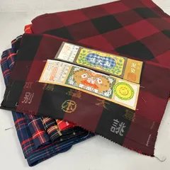 大島紬 着物 正絹 5着 着物まとめ売り リメイク材料 m-886