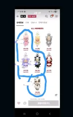 7番（定価以下）POP MART（ポップマート）疾走 2 Baddiesシリーズ ぬいぐるみ キーリング クライベイビー ラブブ スカルパンダ