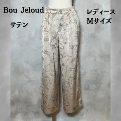 Bou Jeloud ブージュルード　ワイドパンツ　サテン　タック入り　Mサイズ　レディース　【B-3】