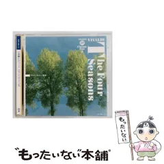 2026年最新】クラシック・イン 小学館の人気アイテム - メルカリ