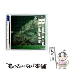 2026年最新】クラシック・イン 小学館の人気アイテム - メルカリ