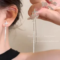 星 ラインストーン アシンメトリー チェーン ロングピアス 両耳用 シルバー 上品 エレガント シンプル 韓国アクセ
