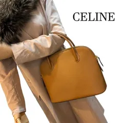 セリーヌ　CELINE　ボリード型　レザー　ハンドバック