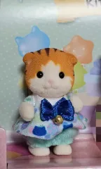 シルバニアファミリー ウール 集まれ 赤ちゃん 猫 メイプルキャット