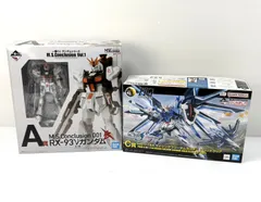 【まとめ売り】一番くじ ガンプラ・フィギュア