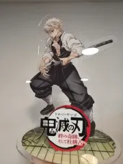 鬼滅の刃 冨岡義勇 ワールドツアー BIGアクリル