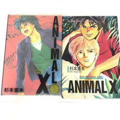 新品]SDガンダムフォース (1-3巻 全巻) - メルカリ