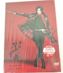 [中古]_「刀剣乱舞」DVD　心伝 つけたり奇譚の走馬灯　蔵出し映像集