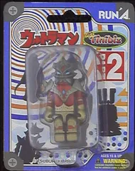 2026年最新】タイニビッツ ウルトラマンの人気アイテム - メルカリ