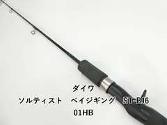 2026年最新】リールまとめ売りの人気アイテム - メルカリ