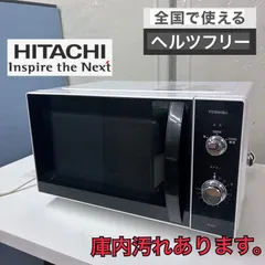 2026年最新】hmr fr181の人気アイテム - メルカリ