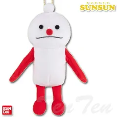 パペットスンスン おてて上げマスコット ノンノン 【即納品】 PUPPET SUNSUN 手上げ バンザイ ぬいぐるみ バンダイ キーホルダー ボールチェーン