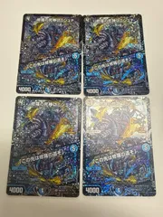 2026年最新】フミシュナの人気アイテム - メルカリ