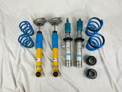 エナペタル 車高調 ZC6 ZN6 ZC8 ZN8 - メルカリ