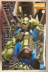 2026年最新】mg ハイザックの人気アイテム - メルカリ