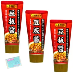 Ｍｏｎｏｌｏｇ Sｔｙｌｅ 李錦記 豆板醤 トウバンジャン 85g ×3個セット ★スラスラ本舗オリジナルポケットティッシュ付き★ のサムネイル
