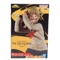 僕のヒーローアカデミア THE EVIL VILLAINS vol.6 トガヒミコ フィギュア