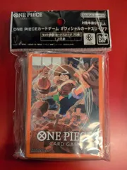 BANDAI ONEPIECEカードゲーム オフィシャルカードスリーブ 三兄弟