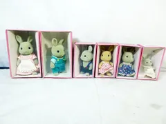 美品　エポック社　シルバニアファミリー ウサギのお父さん　ウサギのお母さん　ウサギの女のこ　ウサギの赤ちゃん グレータイプ　セット