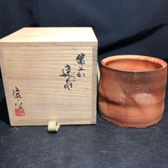 c-82 茶道具 木村清五郎造 一葉蓋置 共布 共箱 紙箱 - メルカリ